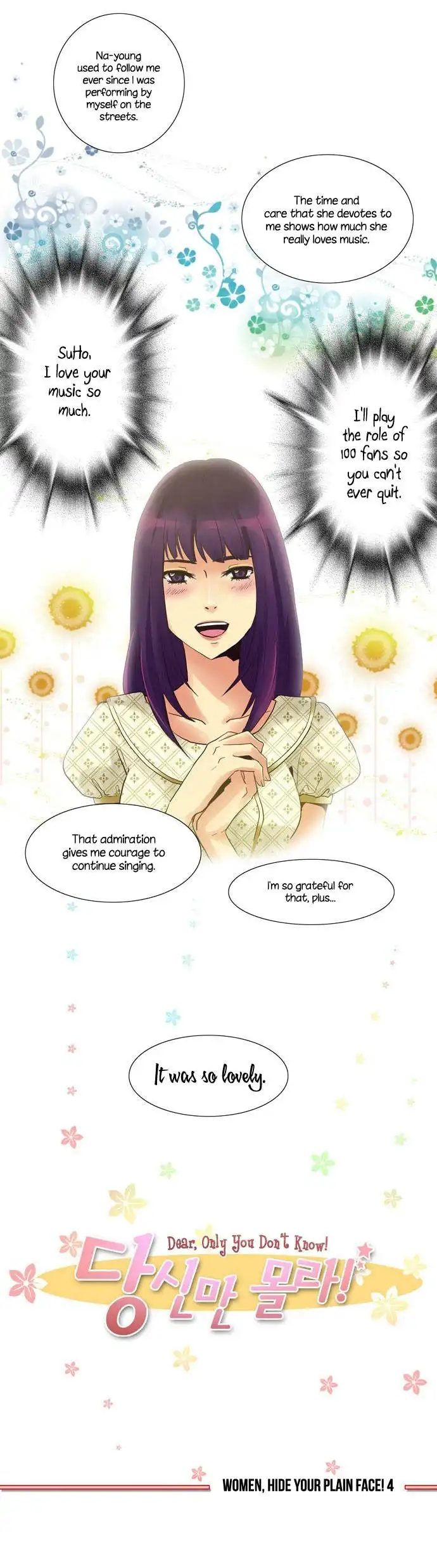 Dear, Only You Dont Know! Chapter 14 8